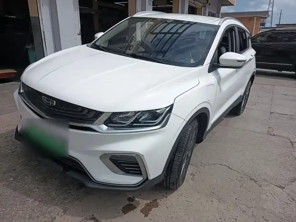 Geely Bin Yue New Energy