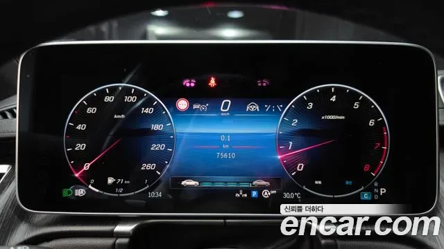 Mercedes-Benz S-Class S450L 4MATIC, миниатюра 4