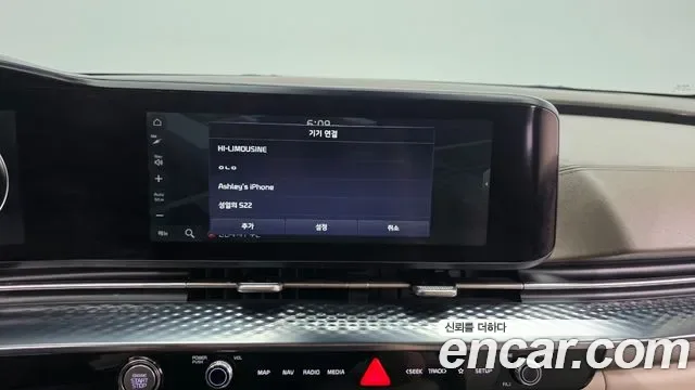 Kia Carnival дизель 9 мест Signature, миниатюра 2