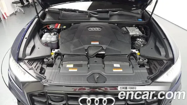 Audi Q8 55 TFSI Premium, миниатюра 15