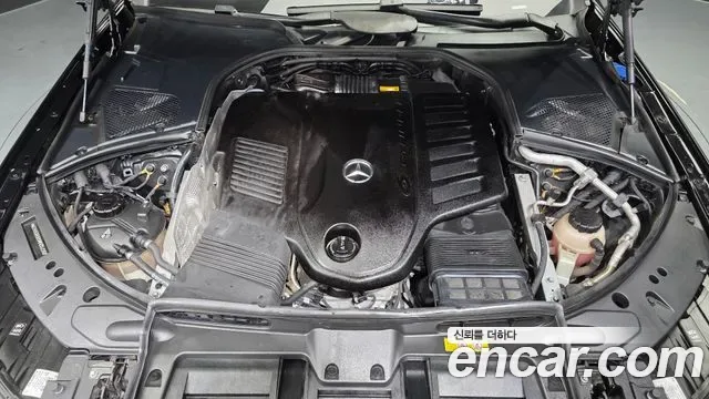 Mercedes-Benz S-Class S500L 4MATIC, миниатюра 13