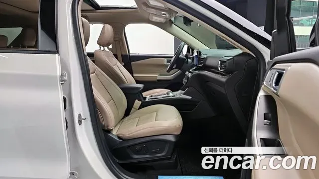 Ford Explorer 2.3 4WD, миниатюра 8