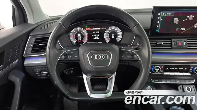 Audi Q5 40 TDI, миниатюра 16