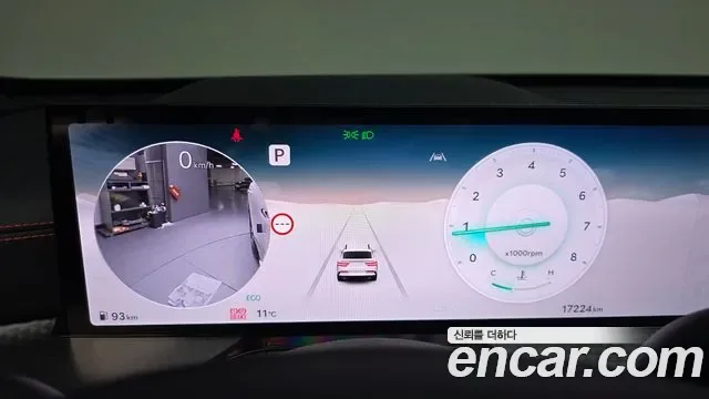 Genesis GV80 2.5T бензин AWD ( ), миниатюра 7