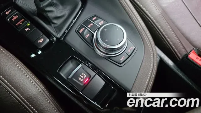 BMW X1 xDrive 20i M, миниатюра 7