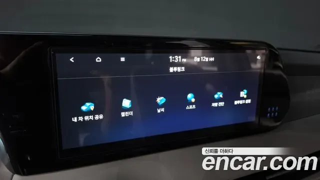 Hyundai The New Palisade дизель 2.2 2WD, миниатюра 5