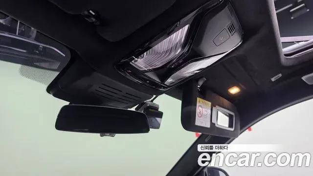 BMW X6M (G06), миниатюра 4