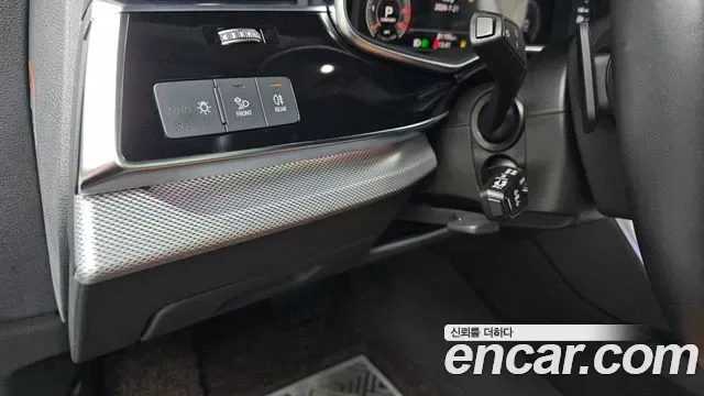 Audi Q8 45 TDI Premium, миниатюра 16