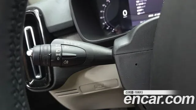Volvo XC40 B4, миниатюра 13