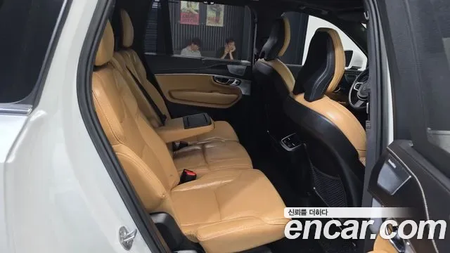 Volvo XC90 B6, миниатюра 9