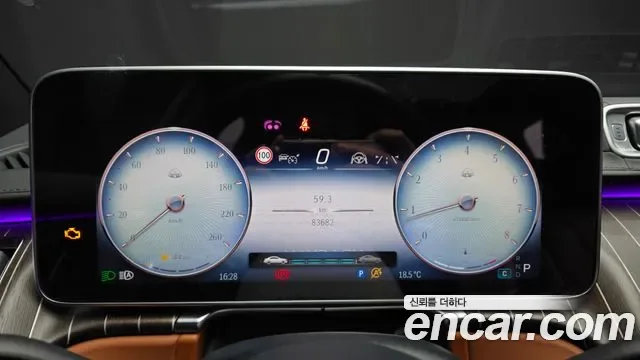 Mercedes-Benz S-Class S680 4MATIC, миниатюра 9