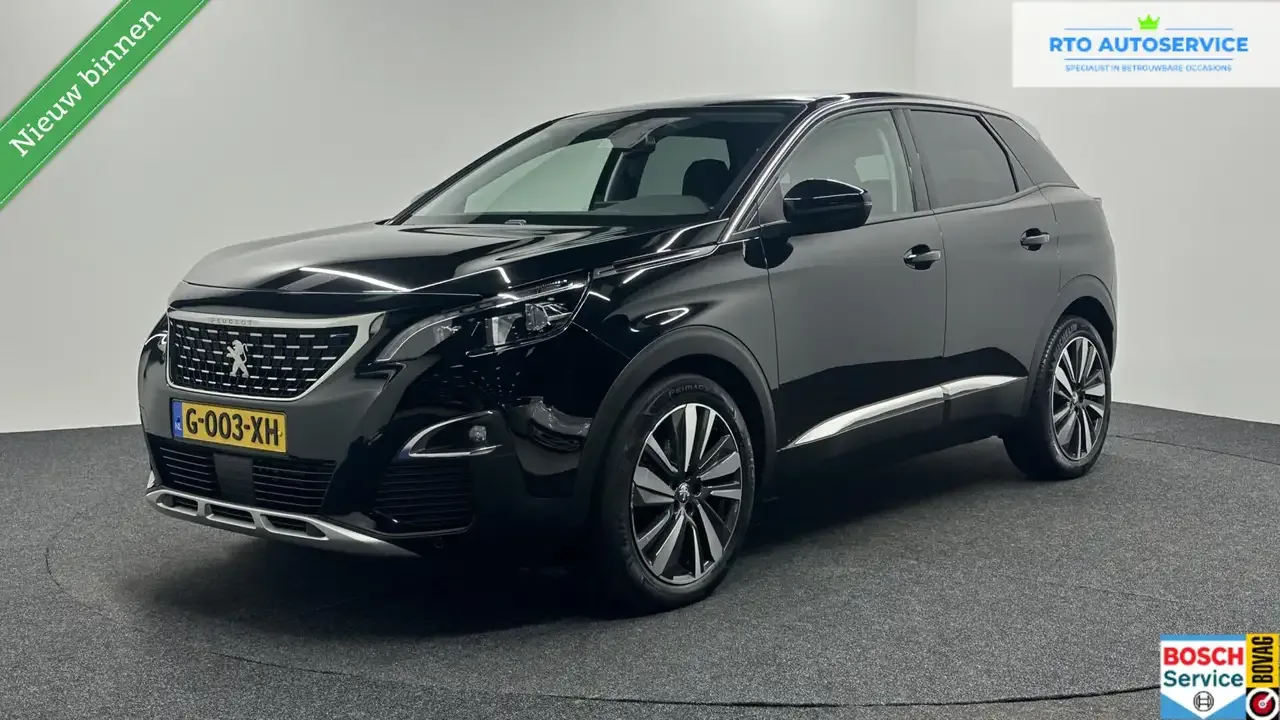 Peugeot 3008 1.2 PureTech Blue Lease Avantage NAVI CAMERA CRUIS