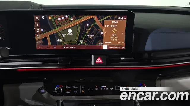 Kia Carnival HEV 9 мест Signature, миниатюра 30