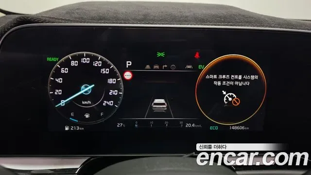 Kia Niro Signature, миниатюра 16