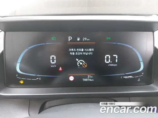 Hyundai Casper Modern, миниатюра 29