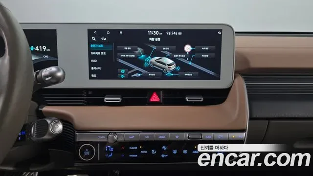 Hyundai Ioniq 5 Prestige, миниатюра 4