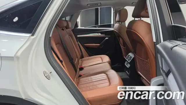 Audi Q5 45 TFSI, миниатюра 14