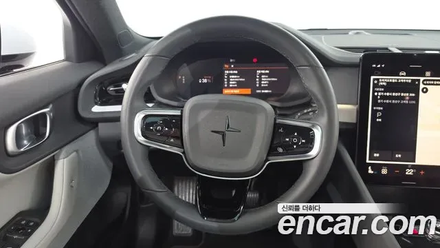 Polestar 2, миниатюра 3