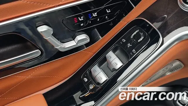 Mercedes-Benz S-Class S500L 4MATIC, миниатюра 20