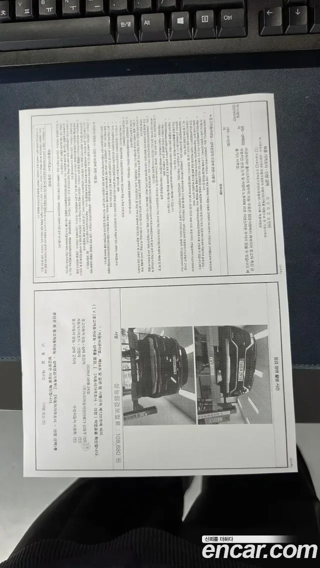 BMW 5 (G30) 520d xDrive M, миниатюра 2