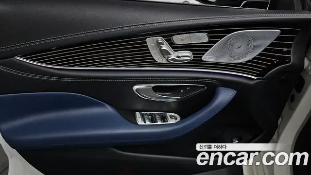 Mercedes-Benz CLS CLS450 4MATIC, миниатюра 13