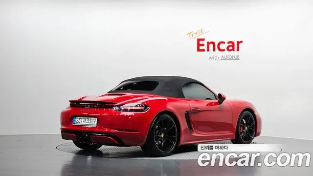 Porsche 718 S 2.5, миниатюра 17