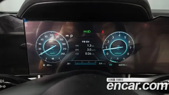 Hyundai Avante (CN7) 1.6 Inspiration, миниатюра 25