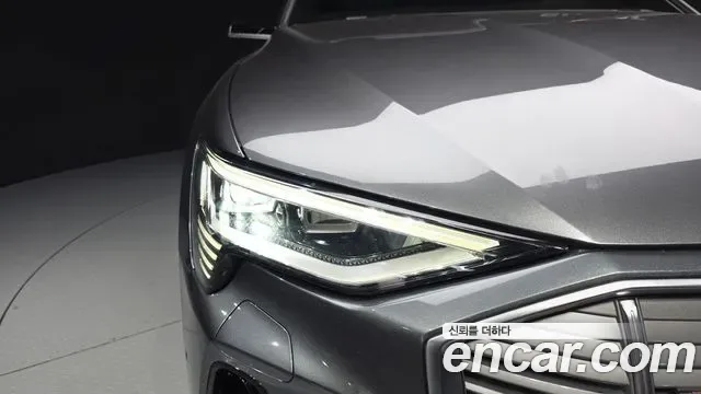 Audi e-, миниатюра 25