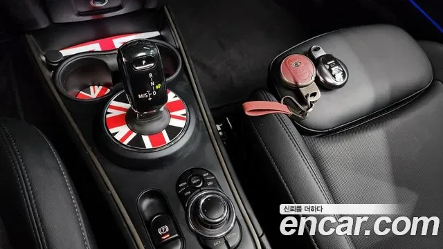 MINI Cooper II, миниатюра 10