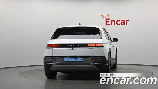 Hyundai Ioniq 5, миниатюра 13