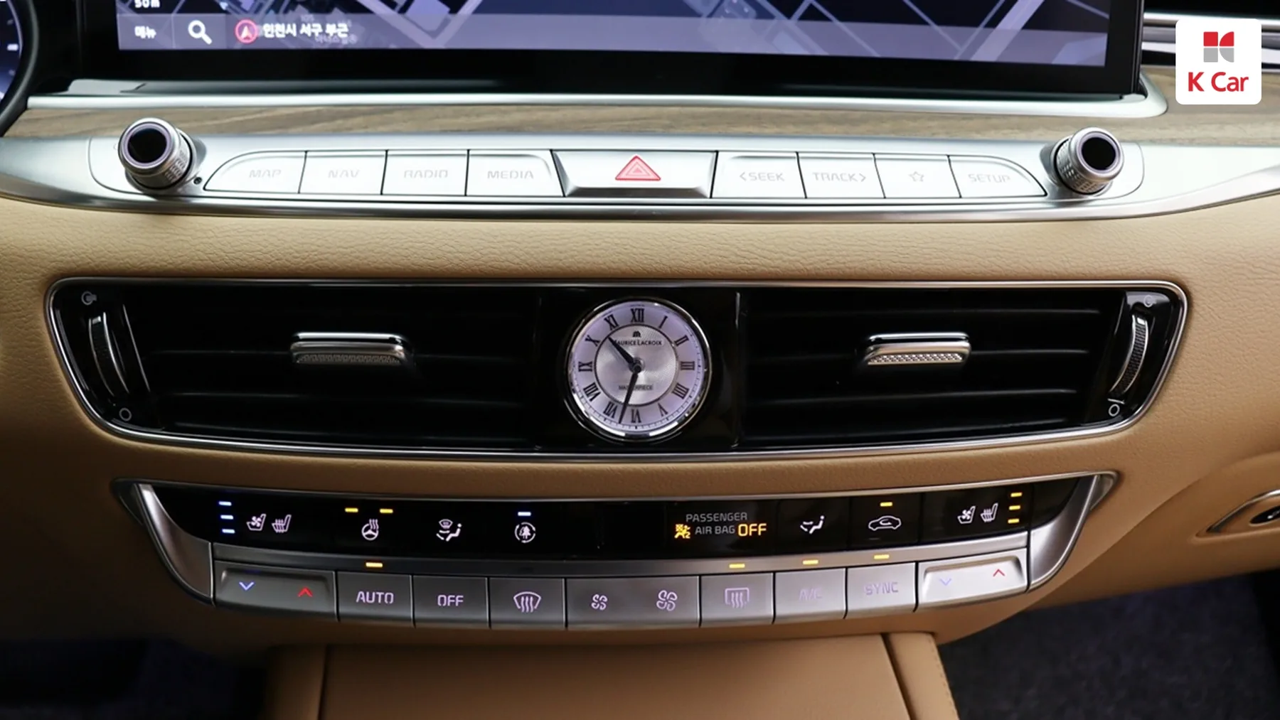 Kia K9 II 3.8 GDI AWD, миниатюра 15