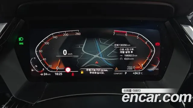 BMW Z4 sDrive20i, миниатюра 13