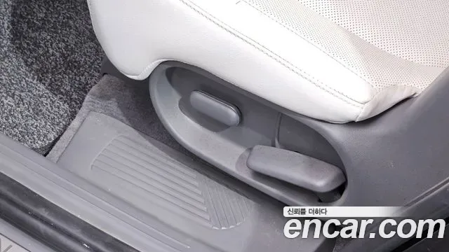 Hyundai Ioniq 5 AWD Prestige, миниатюра 24