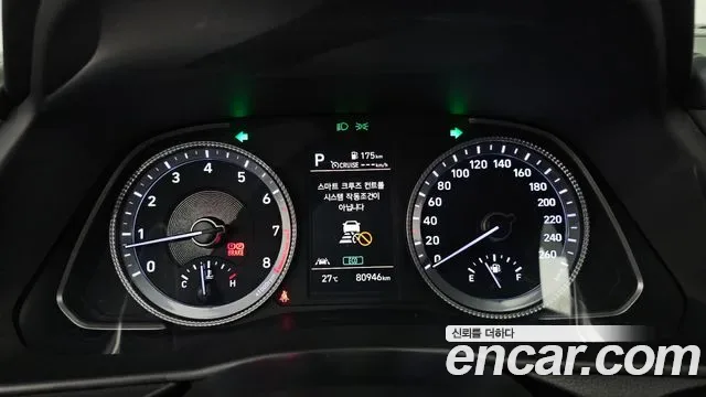 Hyundai Sonata 2.0 Premium, миниатюра 8