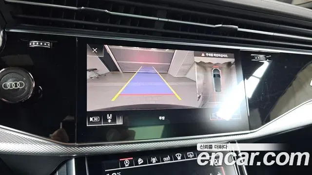 Audi Q8 45 TDI Premium, миниатюра 19