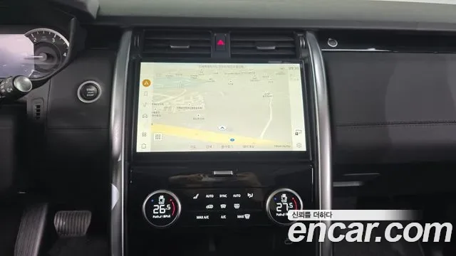 Land Rover Discovery D250 SE, миниатюра 3