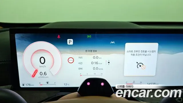 Genesis GV80 3.5T бензин AWD ( ), миниатюра 12