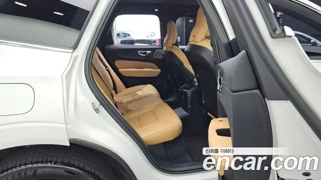 Volvo XC60 T8, миниатюра 28