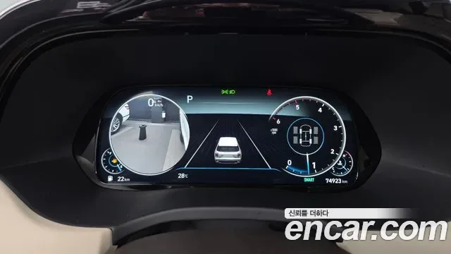 Hyundai Palisade дизель 2.2 4WD Calligraphy, миниатюра 14