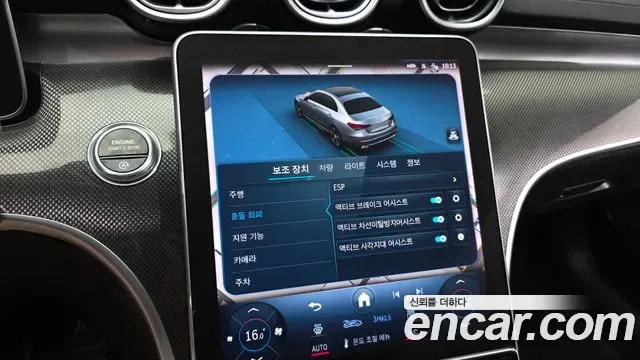 Mercedes-Benz C-Class C300 4MATIC AMG Line, миниатюра 2
