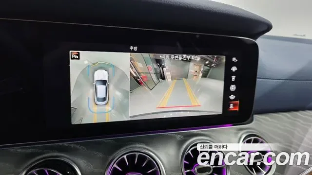 Mercedes-Benz E-Class E450 4MATIC, миниатюра 25
