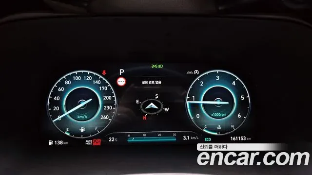 Hyundai The New Palisade дизель 2.2 4WD Calligraphy, миниатюра 15