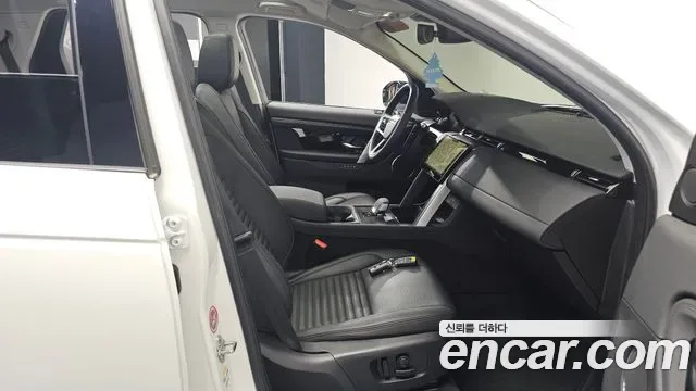 Land Rover Discovery P250 S, миниатюра 20