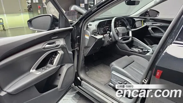 Audi Q5 45 TFSI S Line, миниатюра 5