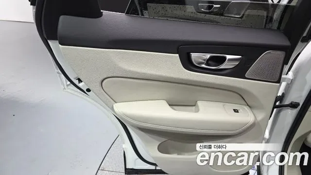 Volvo XC60 B5, миниатюра 16