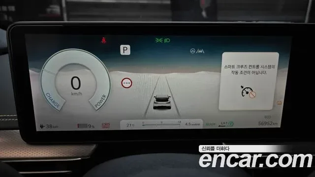Genesis GV60 AWD ( ), миниатюра 22