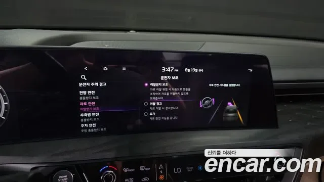 Kia K8 гибрид Signature, миниатюра 4