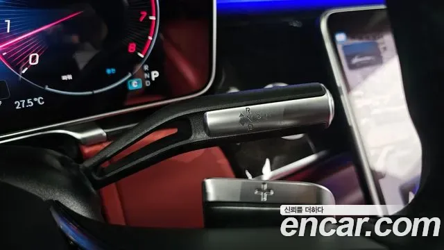 Mercedes-Benz S-Class S580L 4MATIC, миниатюра 13