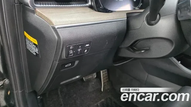 Kia K5 III 2.0 LPI Signature, миниатюра 9