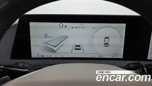 Kia EV6, миниатюра 23